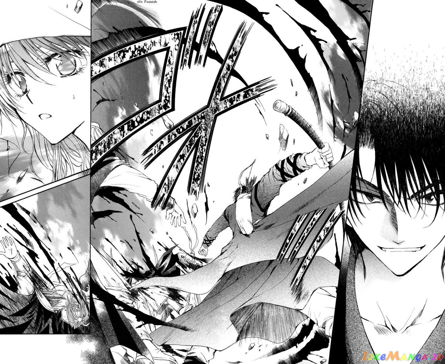 Akatsuki No Yona Chapter 9 image 11